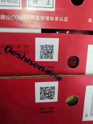 lavoro di risparmio di larghezza 54mm dell'ugello della macchina di 200dpi 350m/Min Carton Box Inkjet Printer