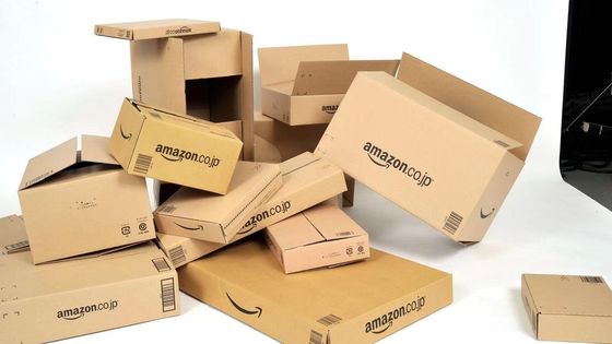 contenitore di cartone 300g/M2 che incolla l'arancia guidata elettrica della macchina per la scatola ondulata