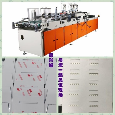 Macchina/60m/Min 300g/M2 1600KG delle scatole di spedizione della chiusura lampo