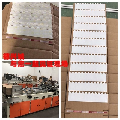 Grey Carton Box Gluing Machine polare 70m/Min 6600*2100*1600mm una garanzia di anno